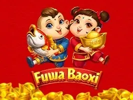 Fuwa Baoxi screenshot